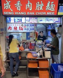 Blk 138 Bedok North Street 2 (Bedok), HDB 3 Rooms #622442281